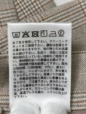 UNIQLO/ユニクロ/スラックス/パンツ/ベージュ/S