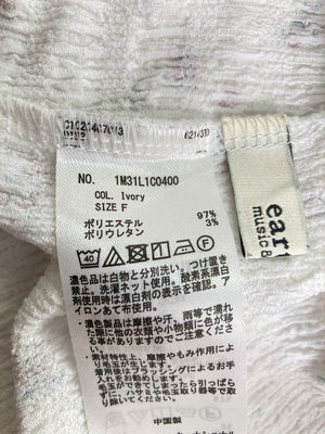 earth music&ecology/アースミュージックアンドエコロジー/Tシャツ/カットソー/トップス/アイボリー/F