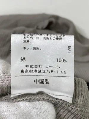 coen/コーエン/Tシャツ/カットソー/トップス/グレー/LARGE