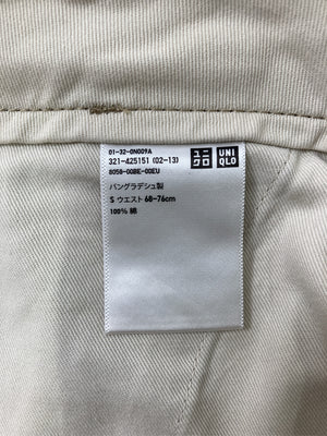 UNIQLO/ユニクロ/カーゴパンツ/パンツ/ベージュ/S
