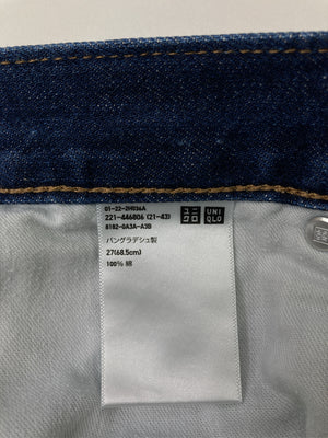 UNIQLO/ユニクロ/デニムパンツ/パンツ/ネイビー/27