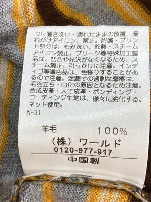 CORDIER/コルディエ/Tシャツ/カットソー/トップス/ブラウン/42