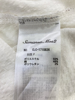 Samansa Mos2/サマンサモスモス/シャツ/ブラウス/トップス/ホワイト/F