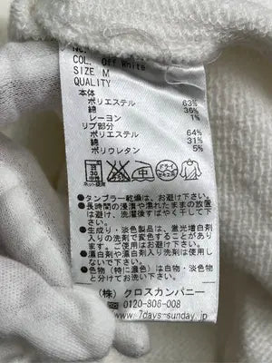 SEVENDAYS=SUNDAY/セブンデイズサンデイ/スウェット/トップス/ホワイト/M
