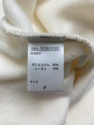My:nia/マイニア/その他トップス/トップス/ホワイト/F