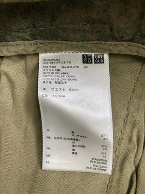 UNIQLO/ユニクロ/その他パンツ/パンツ/ベージュ/W64