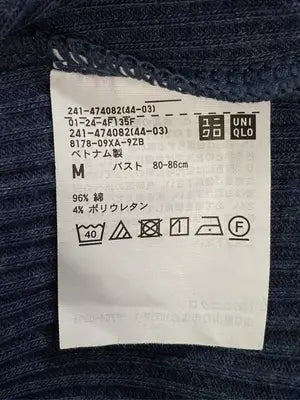 UNIQLO/ユニクロ/Tシャツ/カットソー/トップス/ネイビー/M