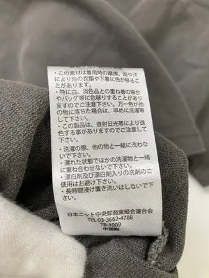 LUPILIEN/ルピリアン/Tシャツ/カットソー/トップス/グレー/F
