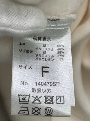SPRAY PREMIUM/スプレイプレミアム/スウェット/トップス/アイボリー/F