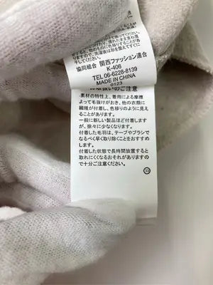 moment +/モーメントプラス/その他トップス/トップス/ベージュ/L