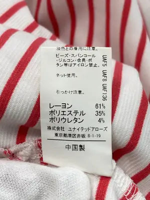 green label relaxing/グリーンレーベルリラクシング/Tシャツ/カットソー/トップス/レッド