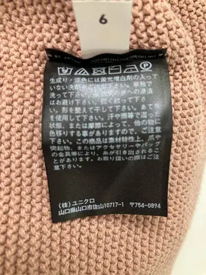UNIQLO/ユニクロ/ニット/セーター/トップス/ピンク/L