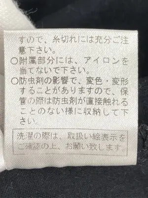 GALLERY VISCONTI/ギャラリービスコンティ/Tシャツ/カットソー/トップス/ブラック/3