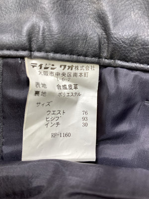 その他パンツ/パンツ/ブラック/ウエスト76 ヒップ93