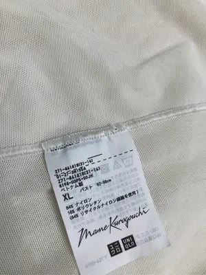 UNIQLO/ユニクロ/タンクトップ/トップス/アイボリー/XL