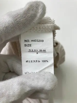 その他パンツ/パンツ/ベージュ/S