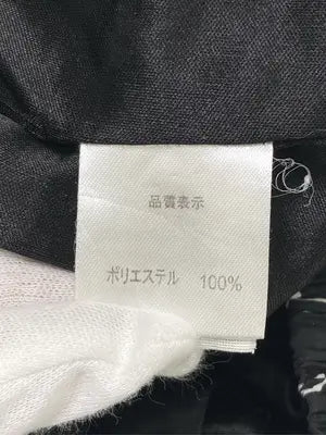 Ceskteere Nedeeern/その他パンツ/パンツ/ブラック