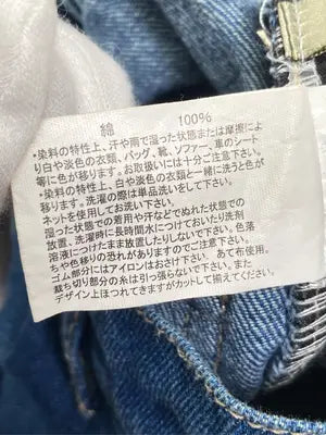 kutir/クティール/デニムパンツ/パンツ/ブルー/M
