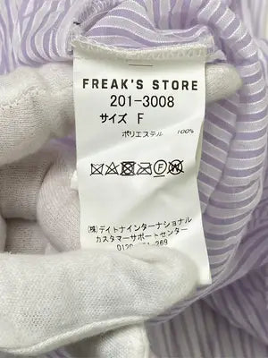 FREAK'S STORE/フリークスストア/シャツ/ブラウス/トップス/パープル/F