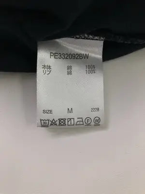 Perushu/ペルーシュ/Tシャツ/カットソー/トップス/グレー/M