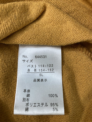 noannu/ノアンヌ/Tシャツ/カットソー/トップス/オレンジ/5L