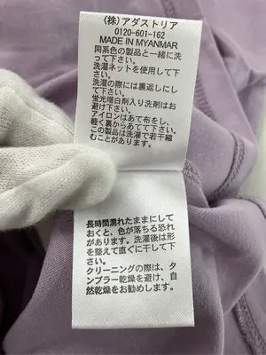 studio CLIP/スタディオクリップ/Tシャツ/カットソー/トップス/パープル/LL