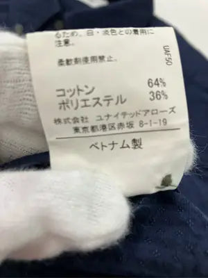 green label relaxing/グリーンレーベルリラクシング/シャツ/ブラウス/トップス/ネイビー/S