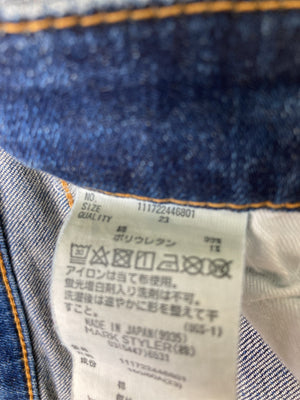 Ungrid/アングリッド/デニムパンツ/パンツ/ブルー/23