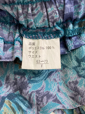 その他パンツ/パンツ/グリーン/F ウエスト63~73