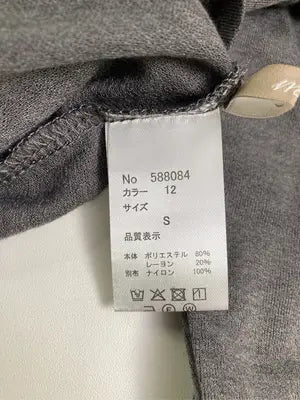 mil/Tシャツ/カットソー/トップス/グレー/S