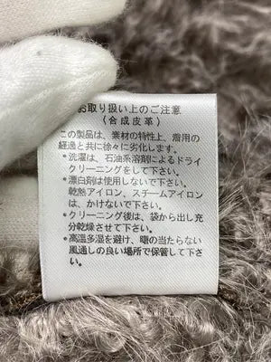 cepo/セポ/ベスト/トップス/ブラウン/M