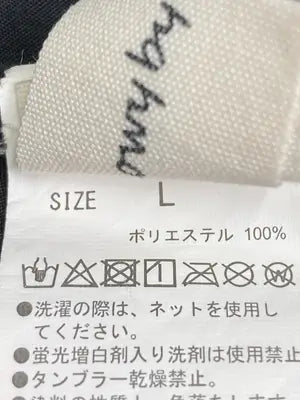 Lowy by Corners/ローウィバイコーナーズ/シャツワンピース/ワンピース/ドレス/ブラック/L