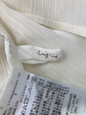 Ungrid/アングリッド/シャツ/ブラウス/トップス/アイボリー/F