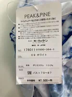 PEAK&PINE/その他トップス/トップス/ホワイト/9M