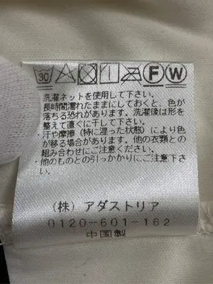 Heather/ヘザー/Tシャツ/カットソー/トップス/アイボリー/F