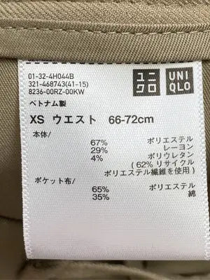 UNIQLO/ユニクロ/スラックス/パンツ/ベージュ/XS