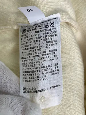 UNIQLO/ユニクロ/ニット/セーター/トップス/イエロー/XL
