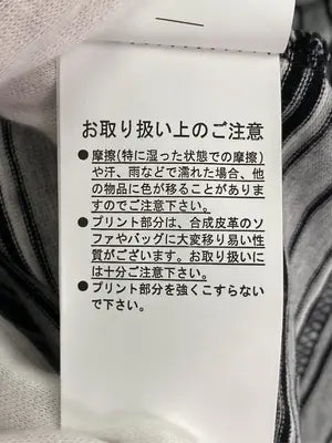 Ffein/Tシャツ/カットソー/トップス/グレー/S