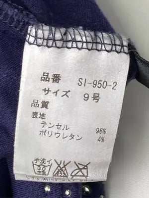 SCOT CLUB/Tシャツ/カットソー/トップス/ネイビー/9号