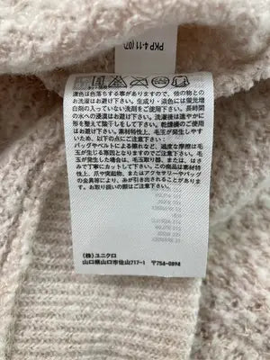 UNIQLO/ユニクロ/ニット/セーター/トップス/ベージュ/S