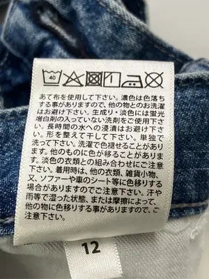 UNIQLO JEANS/ユニクロジーンズ/デニムパンツ/パンツ/ブルー/31