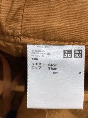 UNIQLO/ユニクロ/スラックス/パンツ/ブラウン/ウエスト64cm ヒップ91cm