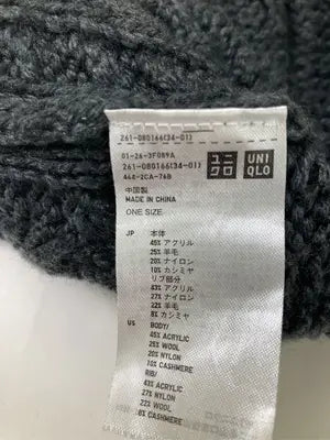 UNIQLO/ユニクロ/ニットキャップ/ビーニー/帽子/グレー/ONE SIZE