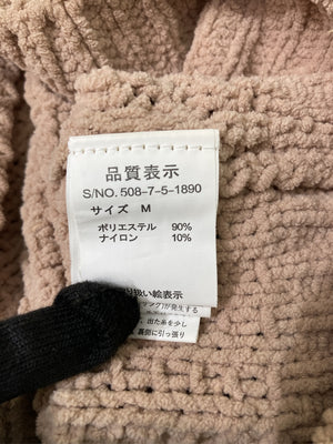 One Way/ワンウェイ/ニット/セーター/トップス/ブラウン/M