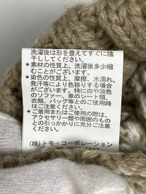 HOCCORIE MOOD/ニットキャップ/ビーニー/帽子/グレー
