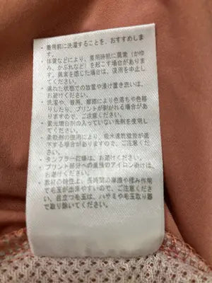 FieldCore/フィールドコア/Tシャツ/カットソー/トップス/オレンジ/M