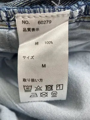 BEAMS/ビームス/デニムパンツ/パンツ/ネイビー/M