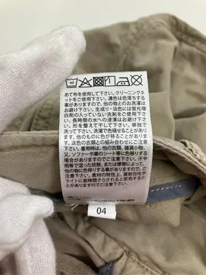 UNIQLO/ユニクロ/チノパンツ/パンツ/ベージュ/M