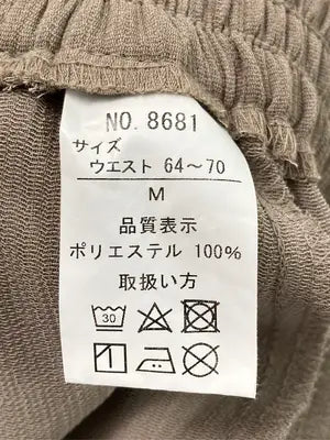 その他パンツ/パンツ/ブラウン/M