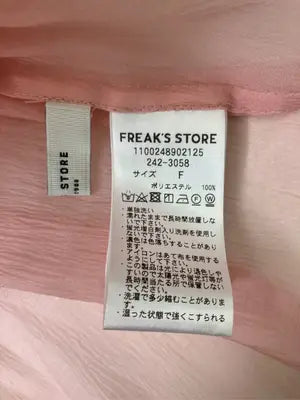 FREAK'S STORE/フリークスストア/シャツ/ブラウス/トップス/ピンク/F